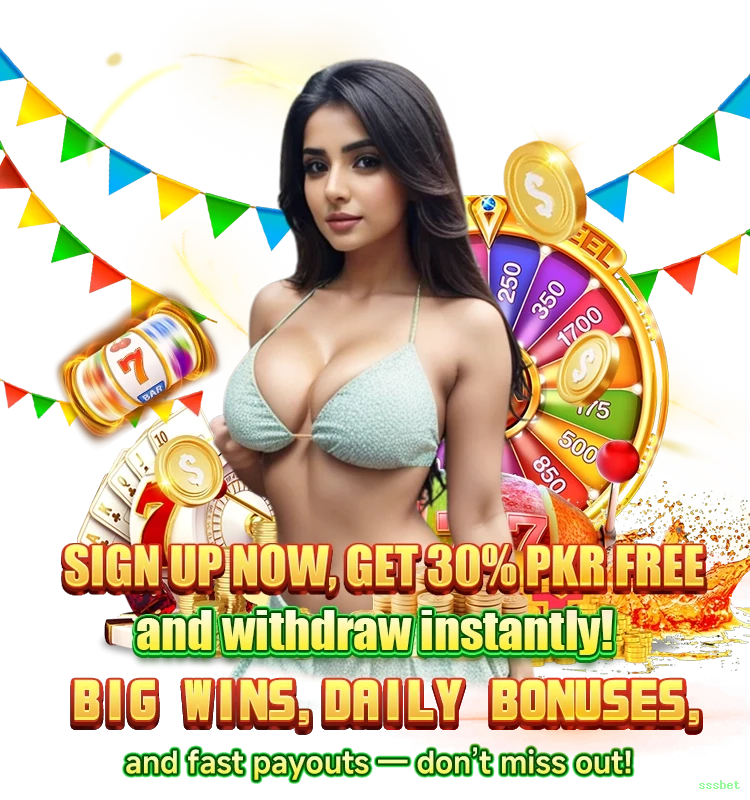 sssbet App Mobile